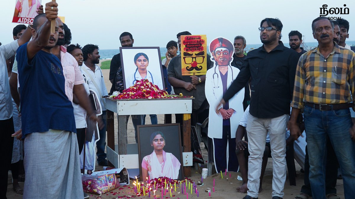 NeelamSocial's tweet photo. டாக்டர் அனிதா 9ஆம் ஆண்டு நினைவேந்தல்!
#doctoranitha #ariyaluranitha #neetban #banneet #memorialday #besantnagar #chennai #tamilnadu #neelamsocial https://t.co/mlXFavNh8d