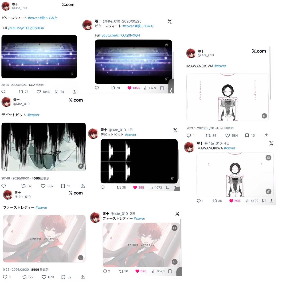 FgqiZit's tweet photo. @hana_nn_sm 検討より失礼いたします🙇‍♀️
以下1️⃣~7️⃣へそれぞれ♡11お手伝いさせていただきましたので、こちらのbio🔗先に同数(♡77)お手伝いお願い出来ますと幸いです！ https://t.co/XvqThxpVI7