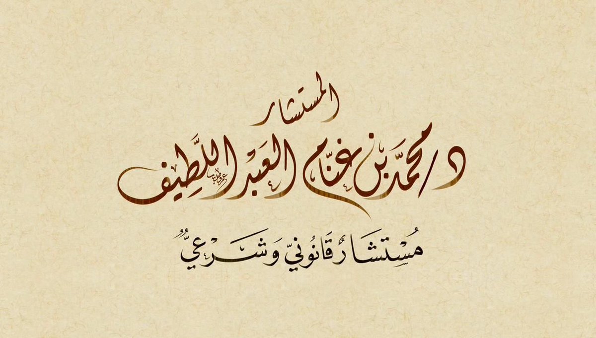 aboganam11's tweet photo. @bji5iiii شكرا لك على نشر ما قلت https://t.co/IZ41xN4yTv