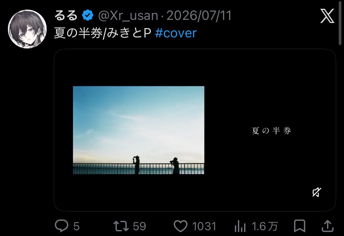 ygt_jun818's tweet photo. @hn121261 初めまして検索より失礼します。
他の方と♡の兼ね合いで1部差が出ておりますが28♡させて頂きました 🙇🏻‍♀️ 当方のbioに同数いいねお願いしたいです ！ https://t.co/CtXmTyJpK2