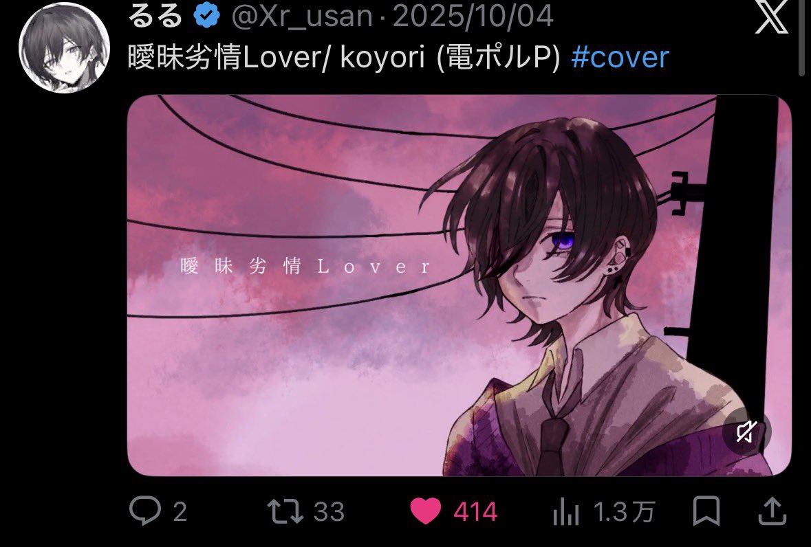 ygt_jun818's tweet photo. @hn121261 https://t.co/BU8ayx7ckg
