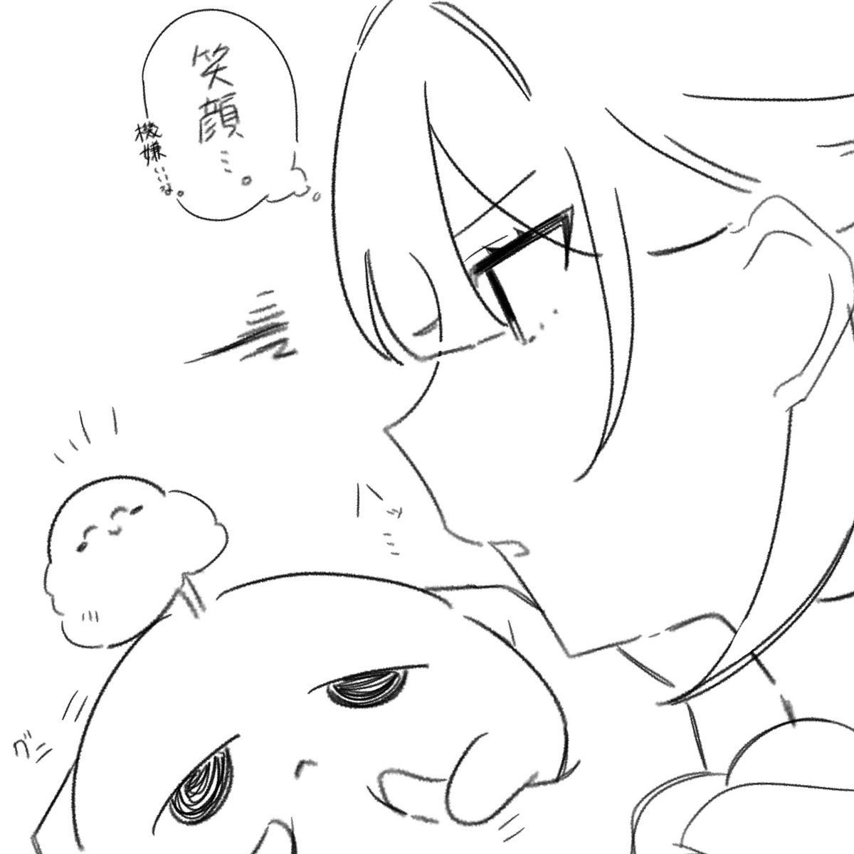 use_for_zeta's tweet photo. 自分がｵﾄﾓﾓﾁカード恥ずかしくて出せないからってこっそり💖してるド陰キャなので(❓)、せめてと思ってこんな人間ですっていう晒しを少しだけ固ツイにしておきます😿
FAは勿論ですけどオリっ子達も色々ねりねりできたらって想いを込めて…。
暫くしたら消します、正気を失った者勝ち…🥲︎ https://t.co/qv8tX6QByW