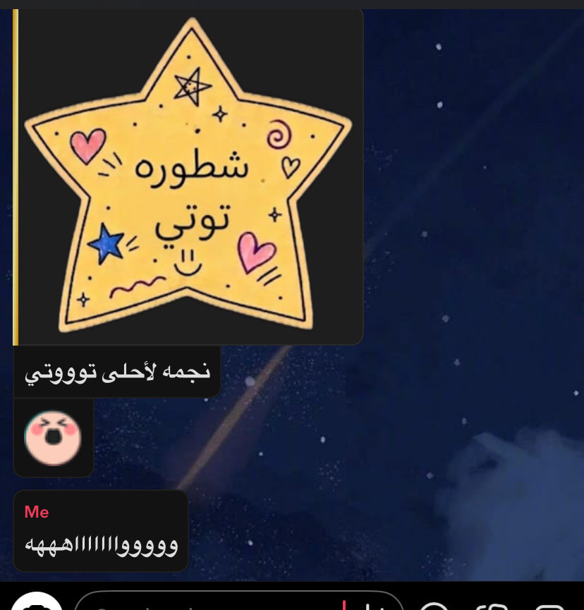 t_2ilix's tweet photo. اشياء بسيطه بس تخليني مبسوطه طول اليوم🥺🥺🥺 https://t.co/nPG6vSvnNM