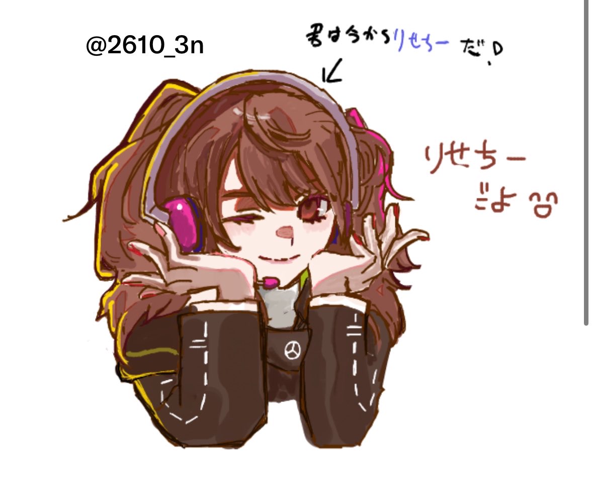 2610_3n's tweet photo. 絵チャで描いたりせちー https://t.co/3sQoCEwjZZ