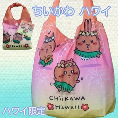 ちいかわ最新情報🧸 a X: 