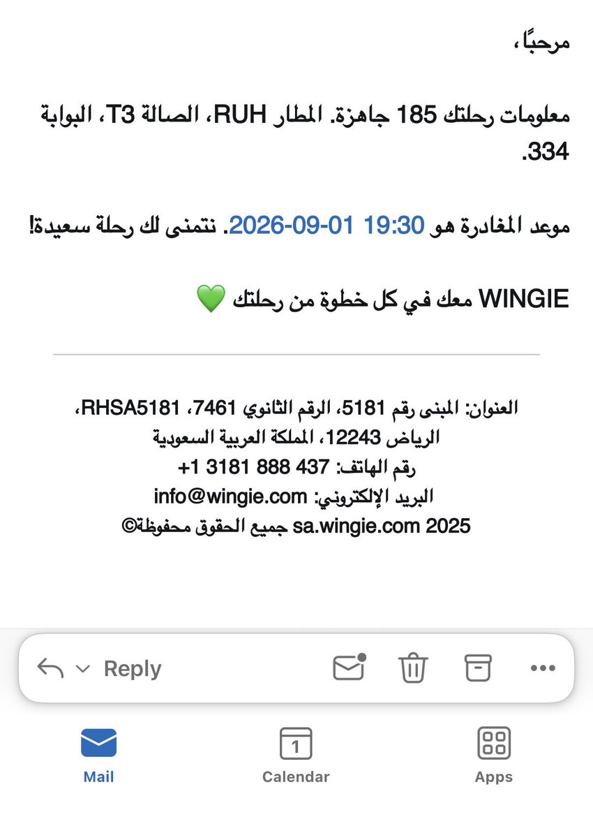 dalia931's tweet photo. هل يعقل تغير البوابه اكثر من مره ؟!!!!
@flyadeal @ksagaca https://t.co/FUZdVfXS63