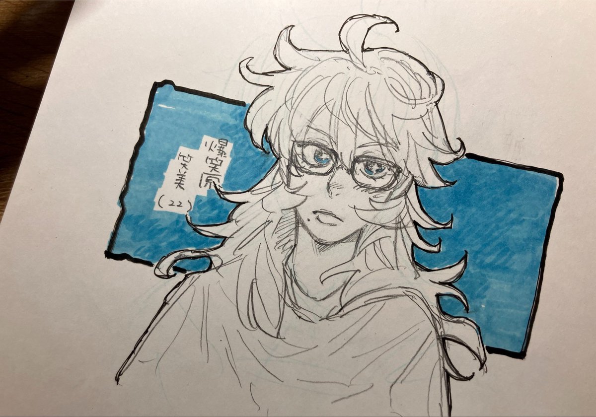 emi_nemu77's tweet photo. https://t.co/RJlvlVxvGz