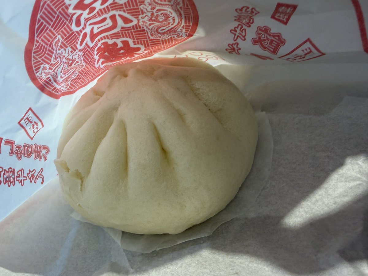 GIyaruu2's tweet photo. @marinib0212 いつぞやの牛タン肉まんなのだ https://t.co/0UB4yHpJnV