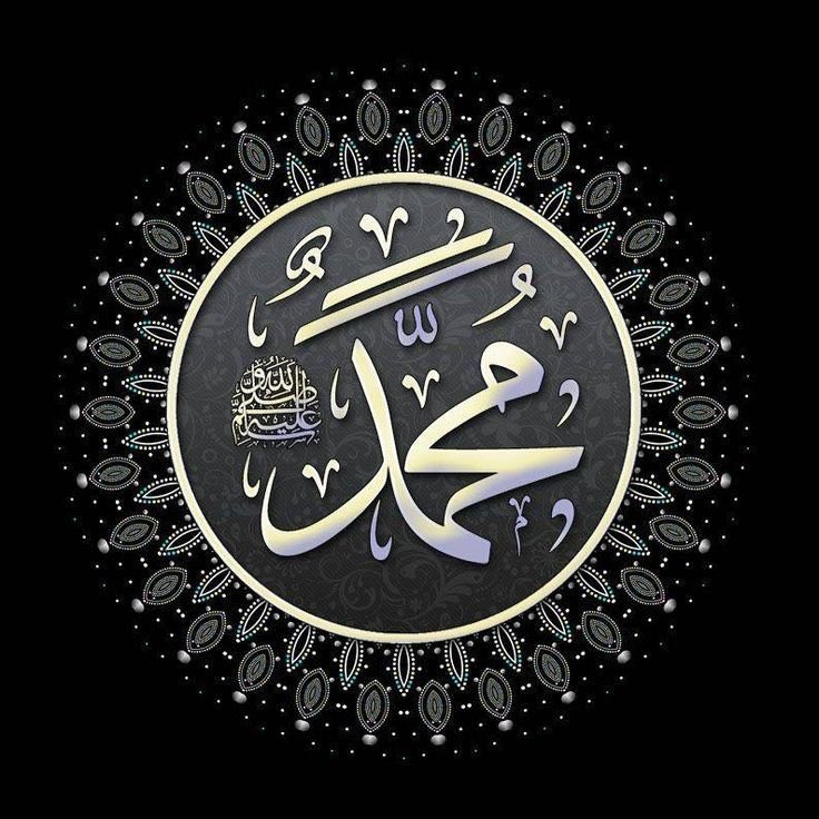 life___hope's tweet photo. یوه کس له رسول الله ﷺ څخه وپوښتل:
په اسلام کې کومه کړنه تر ټولو غوره ده؟
رسول الله ﷺ وفرمایل:
دا چې (د الله تعالی مخلوق ته) خواړه ورکړې، او پر هغه چا هم سلام واچوې چې ته یې پېژنې او پر هغه چا هم چې نه یې پېژنې.
(صحیح بخاري: ۶۲۳۶) https://t.co/toJkIIgiKw