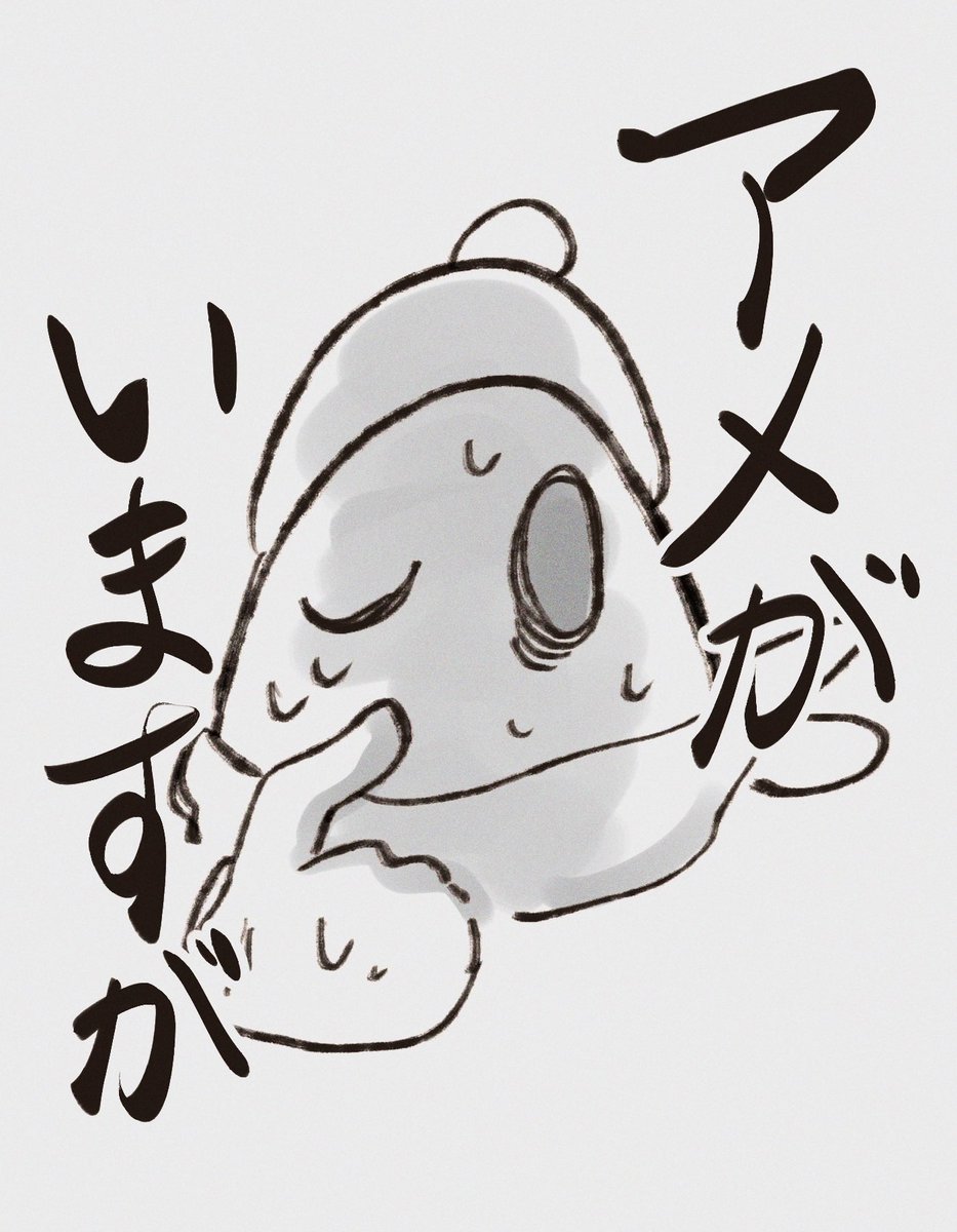 sbygb8's tweet photo. ヨウちゃんが遊び相手探すたびに感じるジェラシー https://t.co/HiLpnoR14g