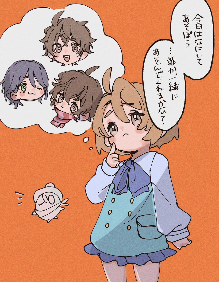 sbygb8's tweet photo. ヨウちゃんが遊び相手探すたびに感じるジェラシー https://t.co/HiLpnoR14g