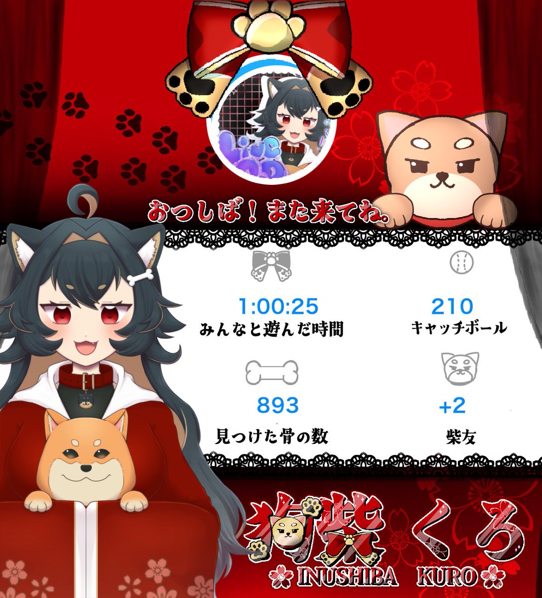 _INU4896's tweet photo. 初めて初見ツアーやってみたんだけどね
すんごく楽しくって
カウントダウンが爆弾みたいで可愛くて
入れ替わり激しくてわちゃわちゃだけど
すんごく楽しい1時間でした
明日も楽しみ❀.(*´◡`*)❀. https://t.co/Rlq5IQHPWm