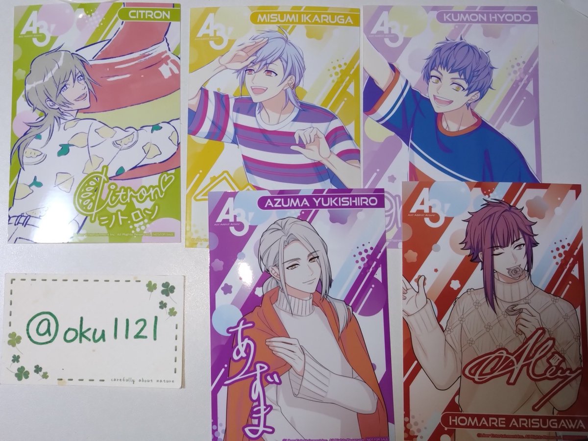 oku1121's tweet photo. 交換
A3! エースリー オーディオビジュアルフェア 2026 アニメイト特典 ブロマイド

譲→シトロン・三角・九門・東・誉
求→十座・万里≫椋

※手渡し(プロフ&amp;固定ポスト参照)
#おくさま交換 https://t.co/3dlTBv3fad