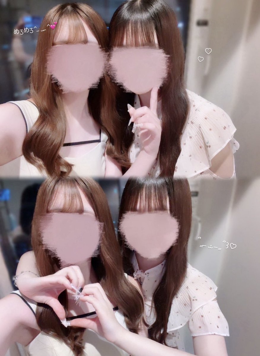 nxrtx0's tweet photo. あらみなさんおめでとう🩷💛

 #松井奏生誕祭2026  #松井奏  #松井奏誕生日2026  #IMP  #PINKY #佐藤新  #あらみな https://t.co/0GvcgrXUp4