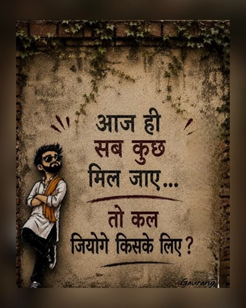 Gaurangkumar_'s tweet photo. https://t.co/bzyeUZ4zhT