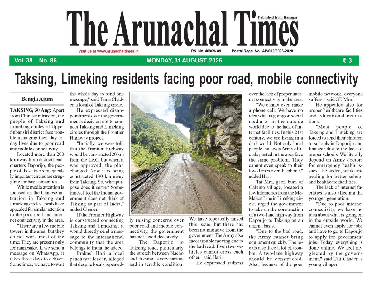 tongamrina's tweet photo. @Bengiaajum travelled to Taksing and beyond, as allegations by the local communities of Chinese intrusions into Indian territory surfaced. He profiled the Indian government’s failure to provide even the basic needs to these communities. Please do read, if you have not already. https://t.co/bKrkEWnuhC