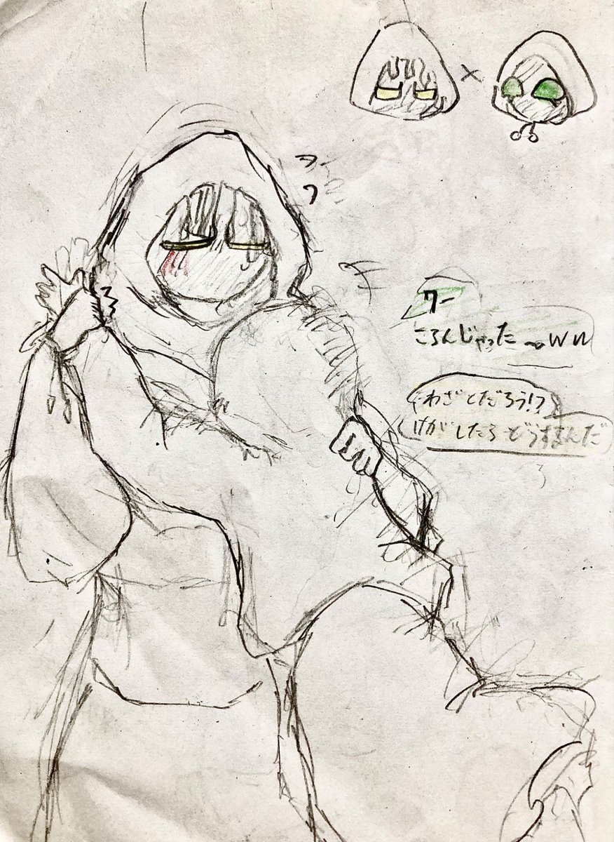 3iZh9Hus8B45522's tweet photo. aurelius×beryl… https://t.co/rfxBYC4h5R