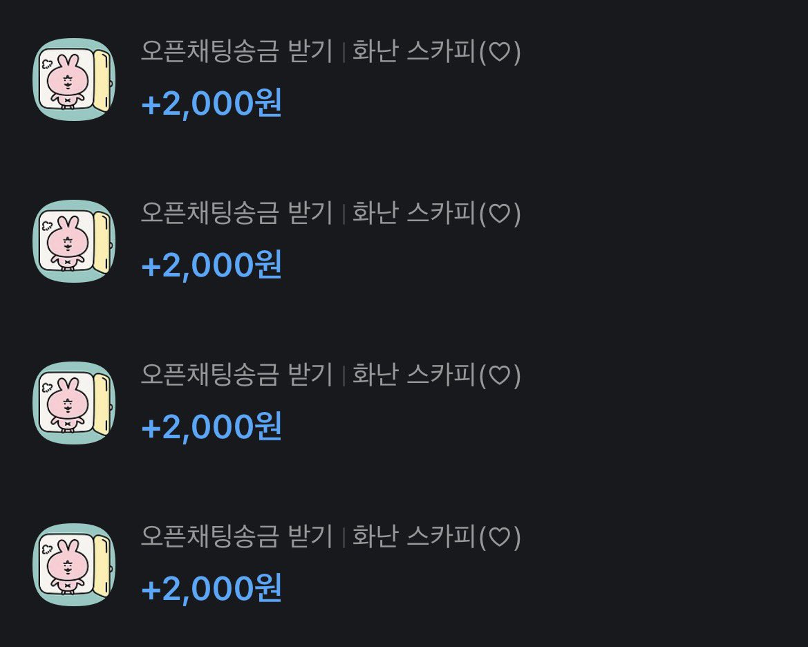 1u55p's tweet photo. 도망갔다가 다시 돌아온 개병신 호구지갑새낑ㅋㅋㅋ❣️도태된 새기가 주인님 말 안 듣고 도망쳐도 다시 돌아올 수밖에 없는거양ㅋㅋ 도망쳐서 못 뜯긴 돈 제대로 탈탈 털면서 실시간 뇌 녹이깅~
#핀돔 #펨돔 #용돈 #상납 #atm #호구 https://t.co/W65JKBLjeO