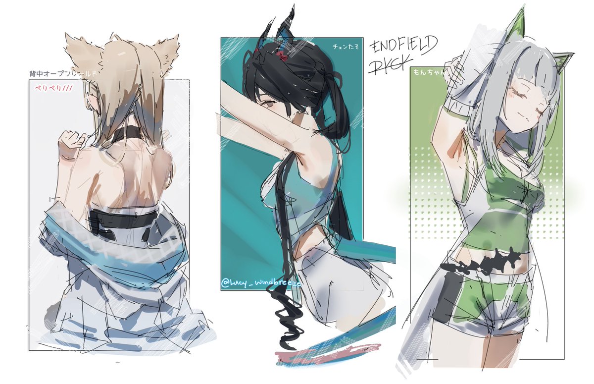lucy_windbreeze's tweet photo. エンドフィールド rkgk https://t.co/vb6oPrv2sL