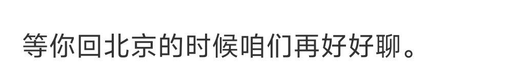 2030YFT's tweet photo. @justinsuntron @BAI_AGI 全剧终 https://t.co/S2iwFaKlKm