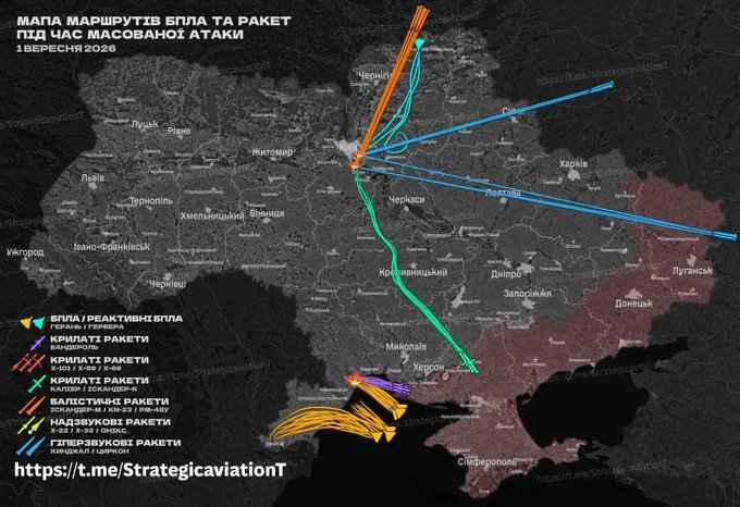 JacquesFrre2's tweet photo. ⚠️#Ukraine - Alors que la rumeur court quant à de nouvelles frappes massives dans la profondeur impliquant des Tu-95MS #RuAF, la #Russie a recommandé à tous les diplomates étrangers d'évacuer Kiev
➡️La carte de dernières frappes🇷🇺 montre l'absence de défense sol-air🇺🇦... https://t.co/wDhPz1oHkU