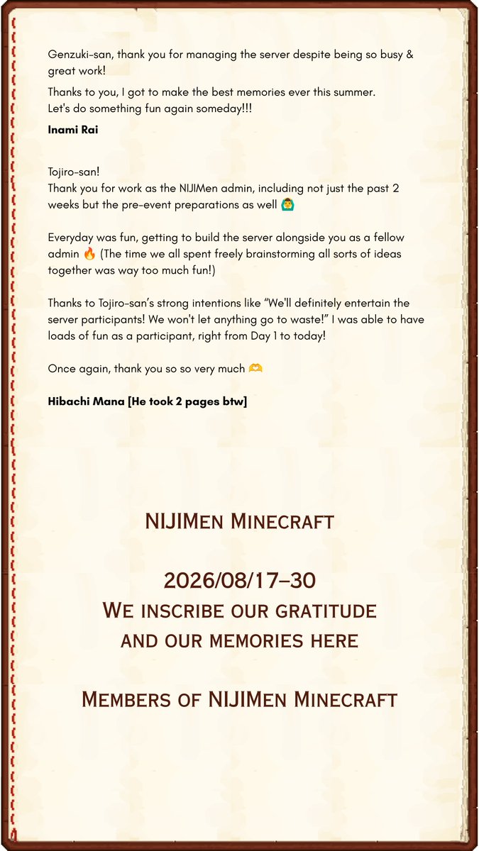 NIJIRandom's tweet photo. [ENG Translation]

I translated the NIJIMen Minecraft members' letters to 🎻🛵 
The images can be loaded in 4K if necessary!

Plain text: https://t.co/v04N3aHkXC

#にじメンマイクラ https://t.co/qWV36wnn4E