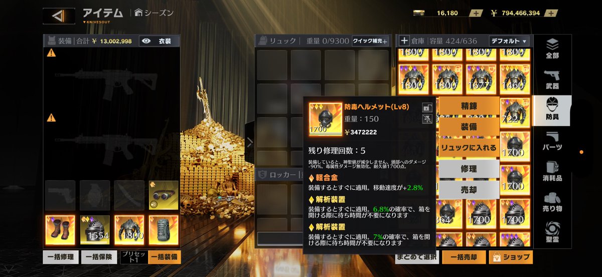 q5slb's tweet photo. オート用で買いませんか？
提案ぼ
#ペニンシュラ https://t.co/7bGGyqwtAi