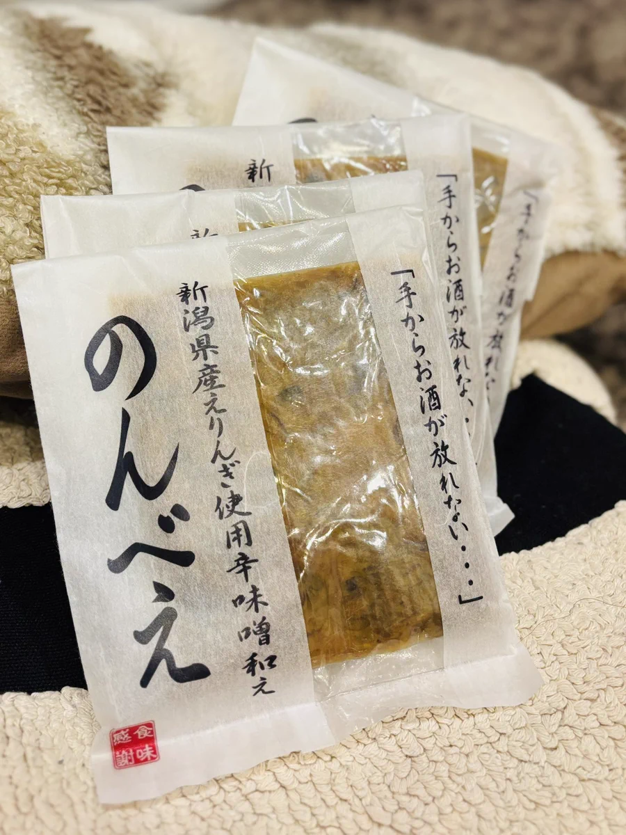 べ っ これ