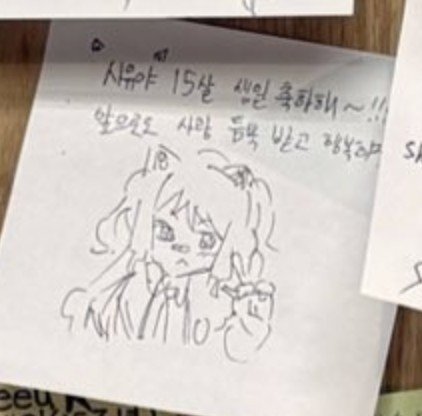 7Nchiren's tweet photo. 🧡🧡 https://t.co/my7ofEvcRj