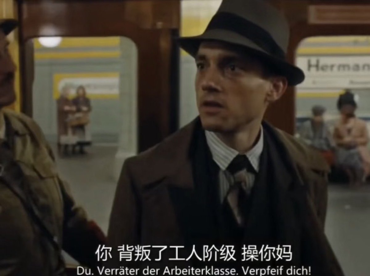 slowsatellite's tweet photo. 当我得知领导以外两个同事也有期权：但我只能说，你不是我们的兄弟，你是路人。什么叫路人？就你既不是我的朋友，也不是我的兄弟，也不是我的敌人。我们不是一路人，我们不是一家人，我们不应该在一起共事。 https://t.co/DJlMLrKrRH