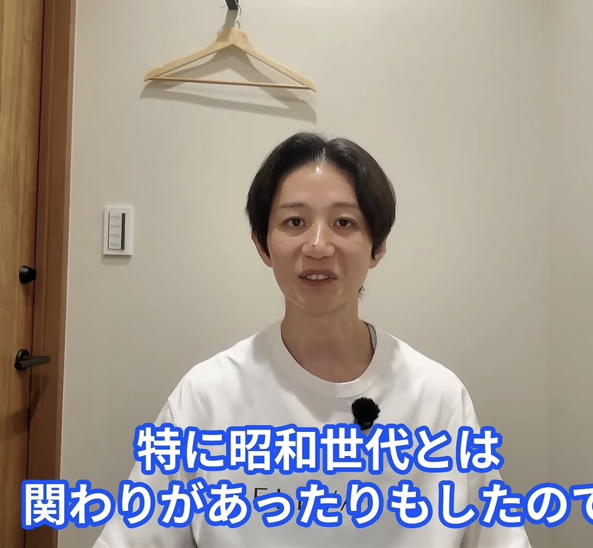 konamiloop's tweet photo. まる、誰かに似てると思ったらノンタイトル昭和組で戦った浜ちゃんに似てない？

#ノンタイトル　#ラヴ上等
#昭和世代　#浜ちゃん https://t.co/d6DBavht70