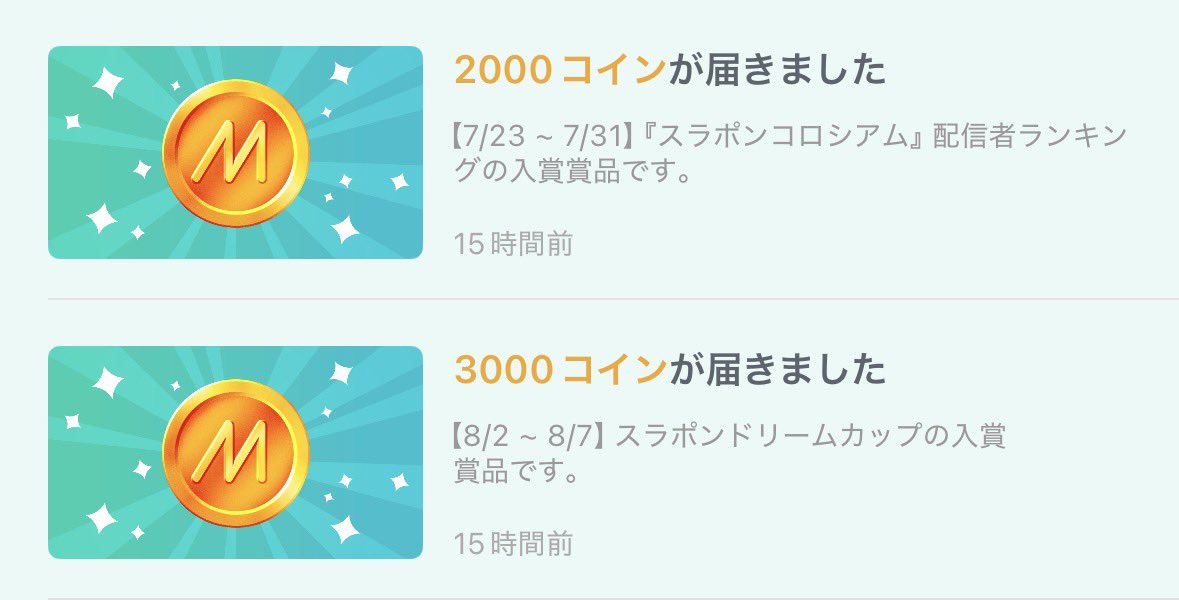 6un2ki's tweet photo. なんか、ありがとう https://t.co/G3byg0OvdR