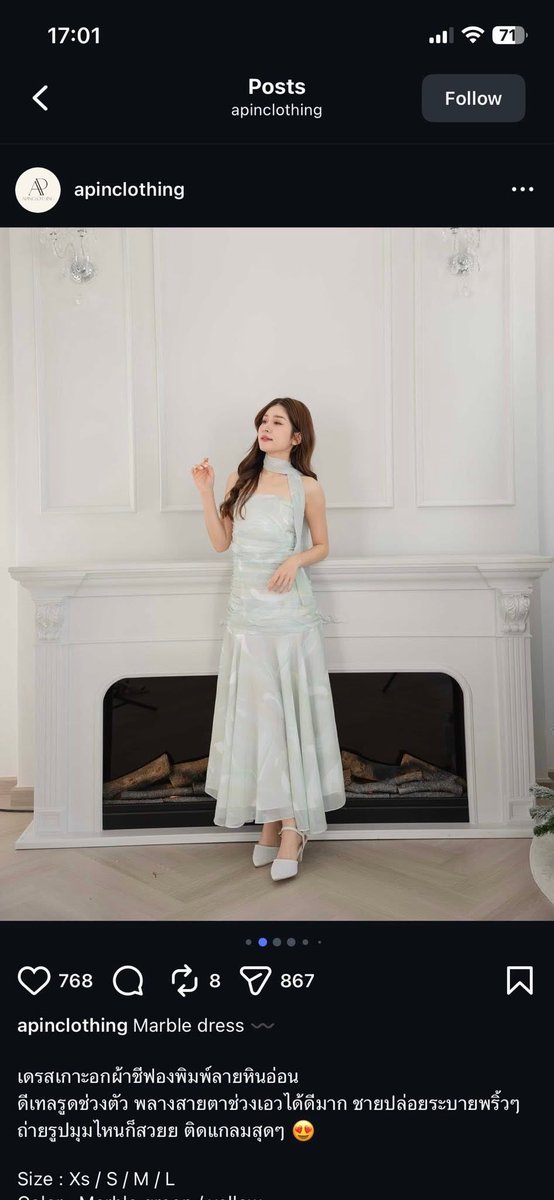 animomomina's tweet photo. ส่งต่อ xs (อก 30/เอว 24/สะโ��ก 34/ยาว 41) 990 บาท รวมส่งค่ะ ใส่ครั้งเดียวค่ะ ใส่ออกงาน ไปงานแต่งสวยมากค่ะ 
#ชุดเดรส #ชุดออกงาน #ชุดไปงานแต่ง #ชุดมือสอง #เสื้อผ้ามือสอง #เดรสมือสอง https://t.co/GDkQP8kM6f