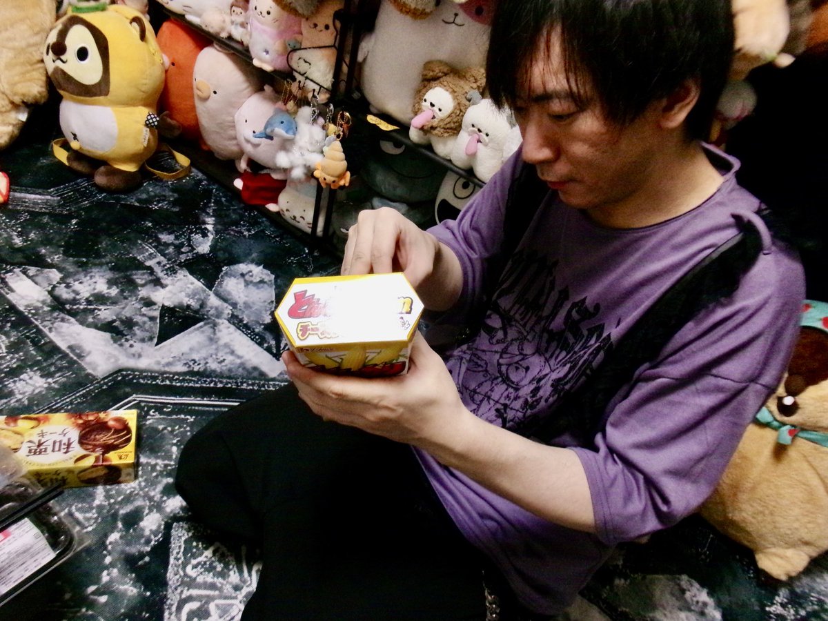 Hits_toko tweet picture