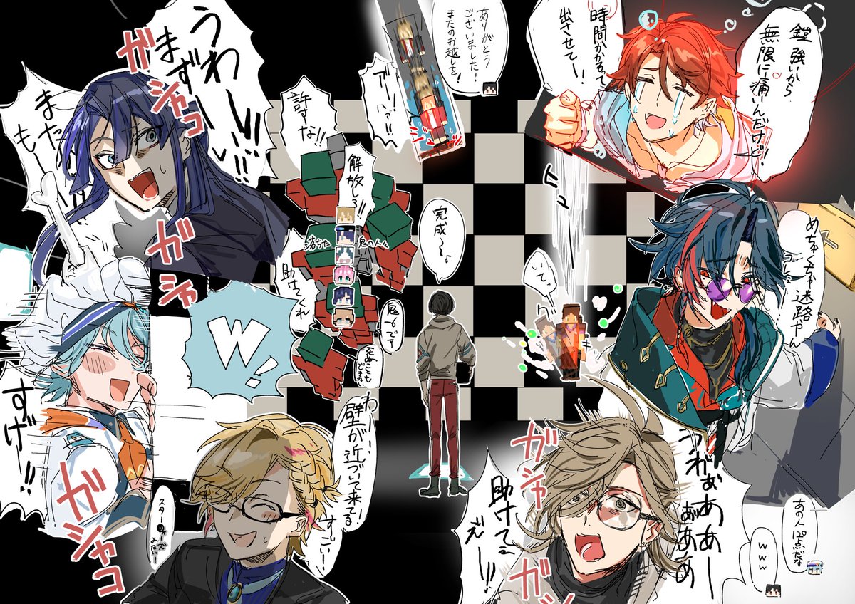GyoruiD's tweet photo. おもしろかったな https://t.co/ovfX8R7oad