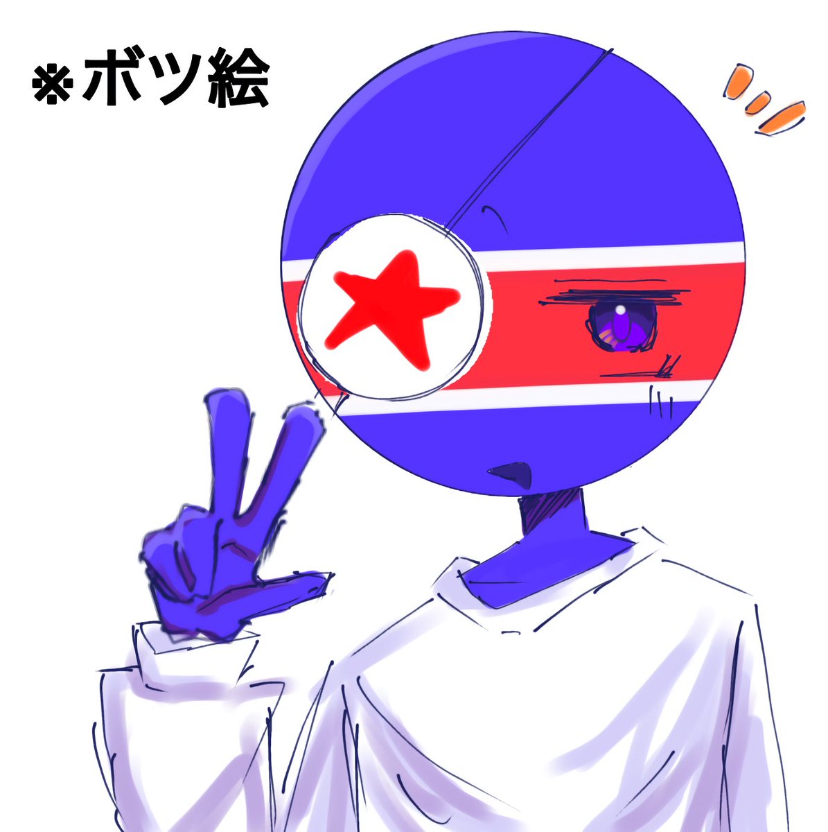 k020h4's tweet photo. 1個目が納得行かなかったから
2時間かけて描き直した https://t.co/ZnmqHmJpIY