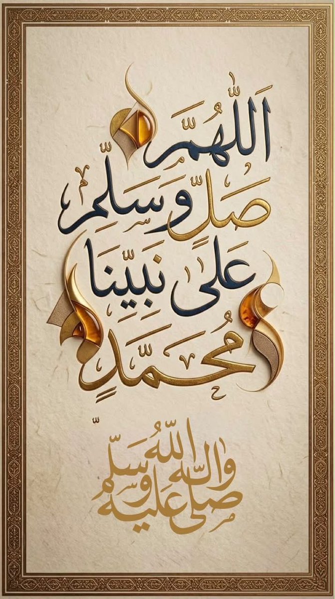 f_30fa's tweet photo. الله يحقق جميع امنياتكم يارب قولو امين 

 #فضفضه https://t.co/WcSOyxAtZv
