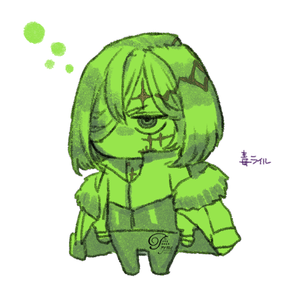 gisi2nowaki's tweet photo. 毒ライル https://t.co/BDP2CiVrhV