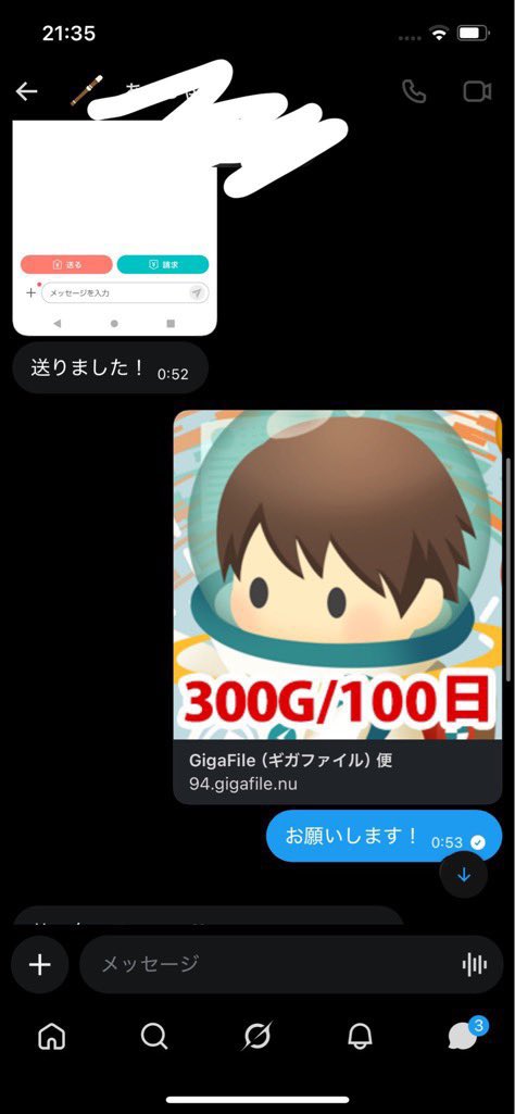 555inhim's tweet photo. ちゃんと買ってくれた人には渡してます！ https://t.co/U9o8T9cNJT