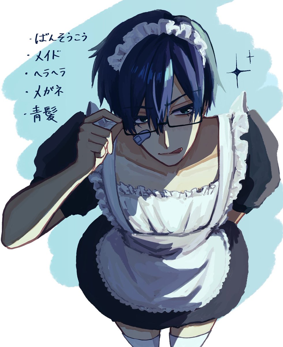 grgr_ttekko's tweet photo. 友達と属性ルーレット回して描いたやつ https://t.co/z1hsMkoeRP