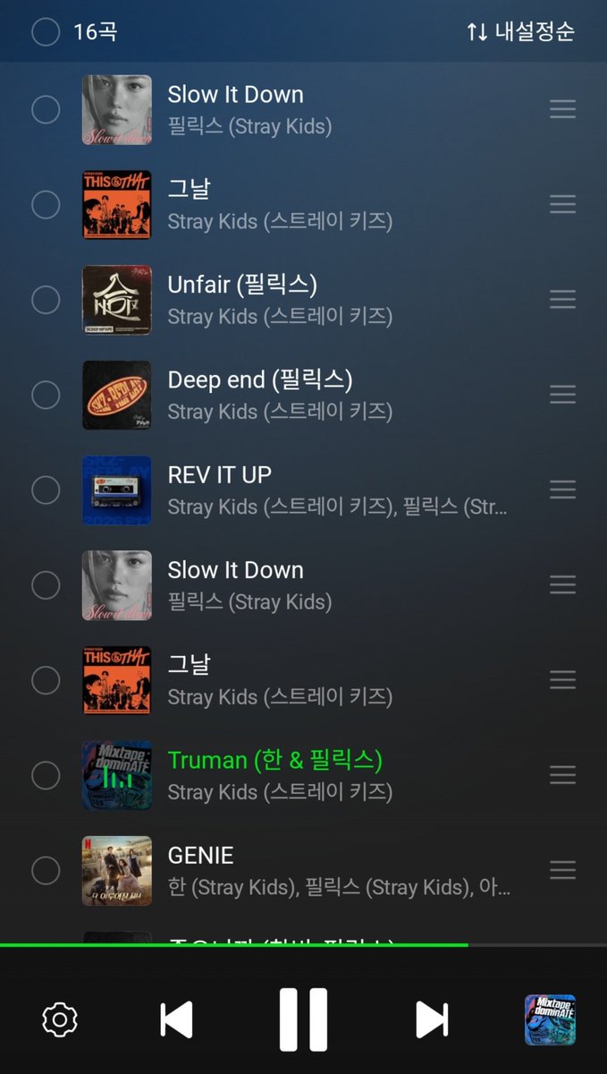haming228's tweet photo. 플레이리스트 바꿧더니 넘 좋아서 잠 안와 큰일낫네 출근해야 되는데 🙂 https://t.co/OuG5aXJRua