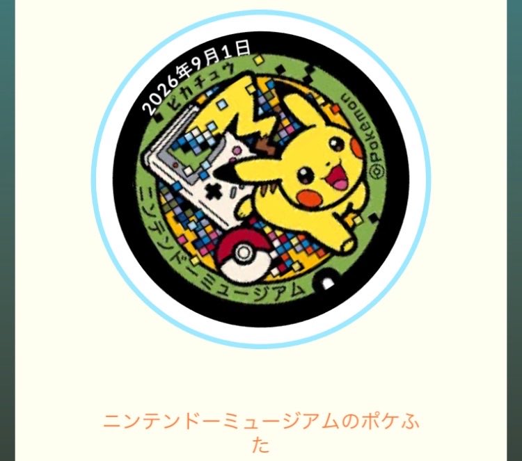 n63490288's tweet photo. https://t.co/hop38fkZGF