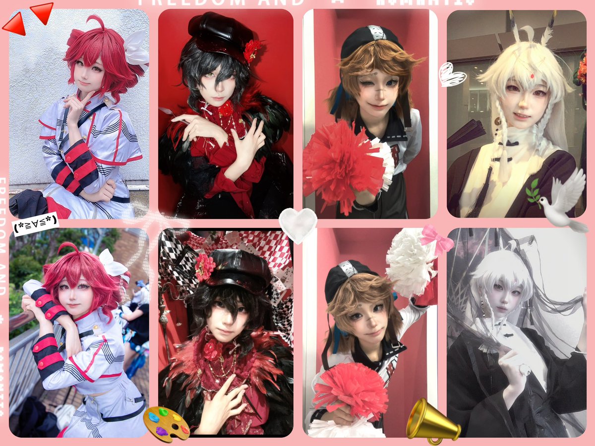 RIN34985348's tweet photo. 🏷︎ 🎉✨🌷☺️🌷✨🎉
ウルアコに向けての初タグです‼️

18↑ ︎/ 関東 /🇨🇳
第五/ボカロ/代理中心にコスしてます！
国籍を気にせず、交流/絵チャ/併せができる方大歓迎🌹🥺🌹

全反応巡回/片思い3日まで🙇🏻‍♀️‼️
よろしくお願いします！

 #コスプレイヤーさんと繫がりたい 
 #カメラマンさんと繋がりたい https://t.co/8RXlzC6sVY
