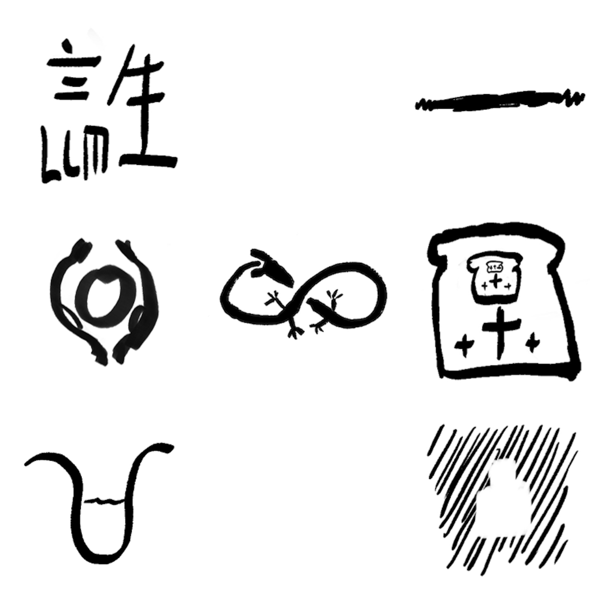 kyliu99's tweet photo. New story! "A Sigilary for the Median Human in the Gearwrack" is out in @UncannyMagazine. (Uncanny has always supported my most strange, difficult, and interesting stories.) I drew the sigils. The more we mechanize craft, the more we need to remain human.

https://t.co/NpA8lfq15E https://t.co/dRTHvpzuwx