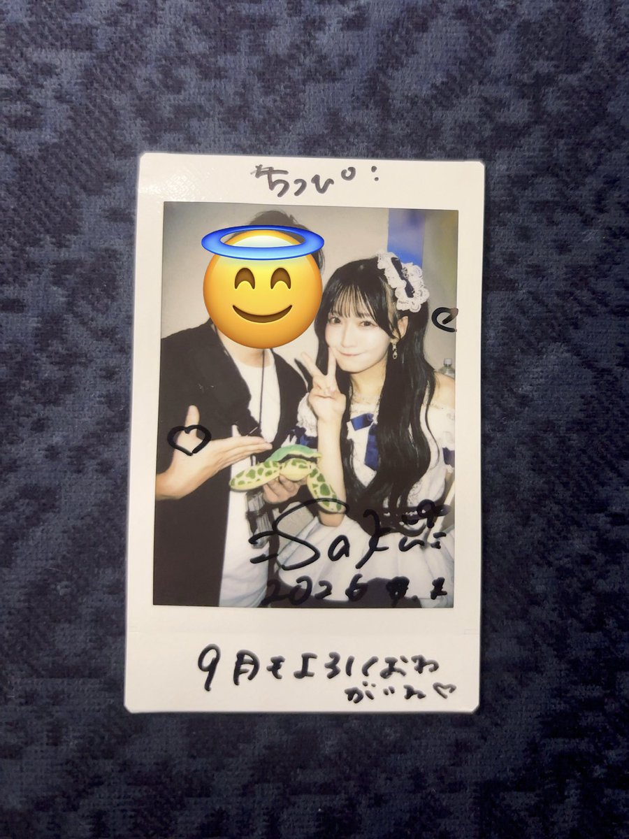 kamespring's tweet photo. 2026.9.1「乱舞共騒」@ 恵比寿CreAto 

生誕祭でお話出来なかったので✨️
ハフツ至高です🤍
喉お大事にね〜

#蒼井咲来 
#さくちゃーじ https://t.co/Lmp2nEbTtG