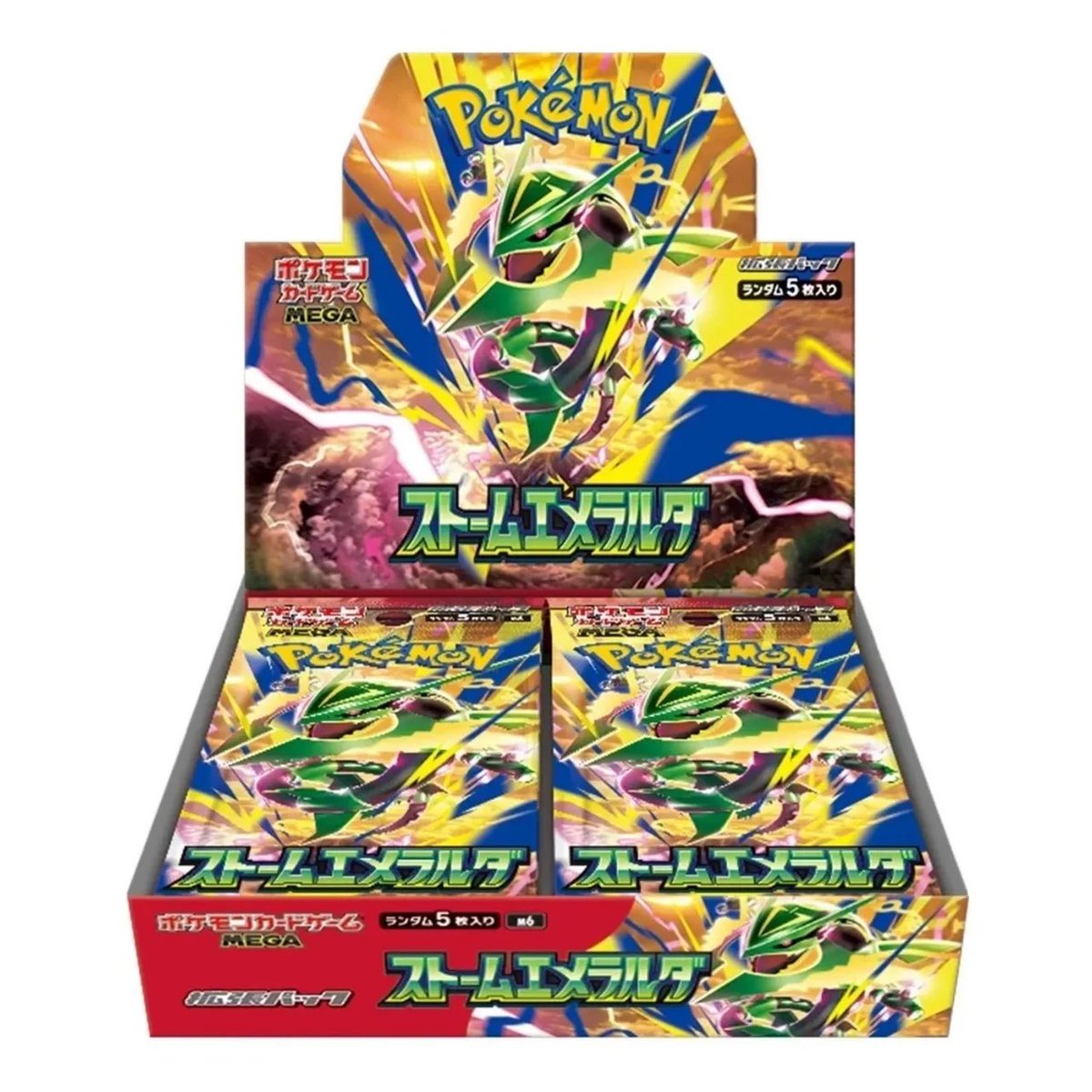 WeLovePokemon's tweet photo. Storm Emeralda Booster Box 🇯🇵

No Shrink ($102.29)
https://t.co/eNVPo4WnTn

With Shrink ($110.32)
https://t.co/OlexIZSiqP

The cheapest US price currently! 👍 https://t.co/cip5xqojxA