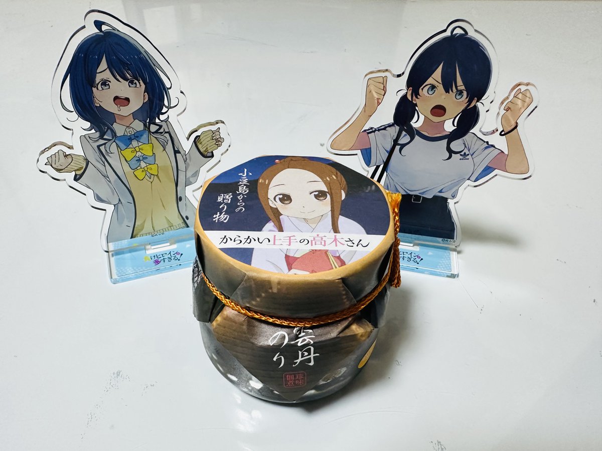 mimu_00's tweet photo. 食いしん坊が多すぎる！
〜狙われた高木さんの雲丹のり編〜 https://t.co/Dr3BfGPjSa