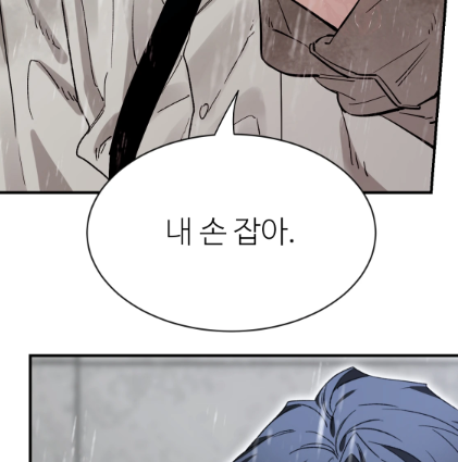 Osiris__exe's tweet photo. 새벽에 갑자기 운 사람이 돼.... https://t.co/xpzXJOC4zw