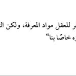 Photo by ــــــ (@___2li2)