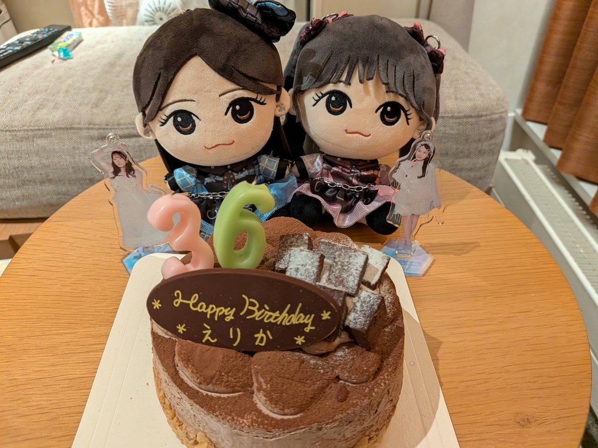 erio725's tweet photo. 2泊3日、最高に癒されたし美味しかったしよく眠れたし楽しかったし素晴らしすぎた😭感謝やな🥹 https://t.co/QhcL4xm49N